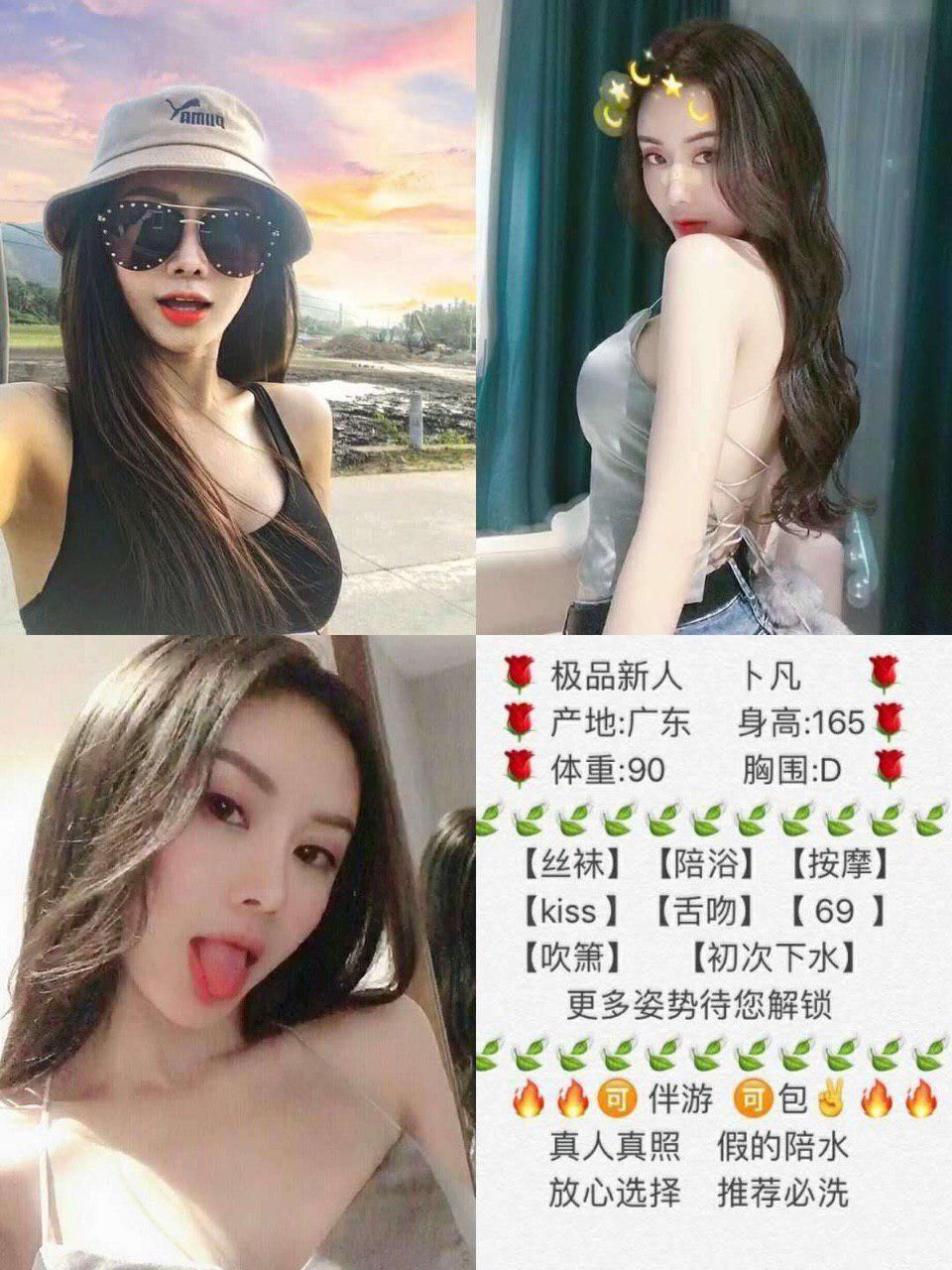 她的裸照片完整版