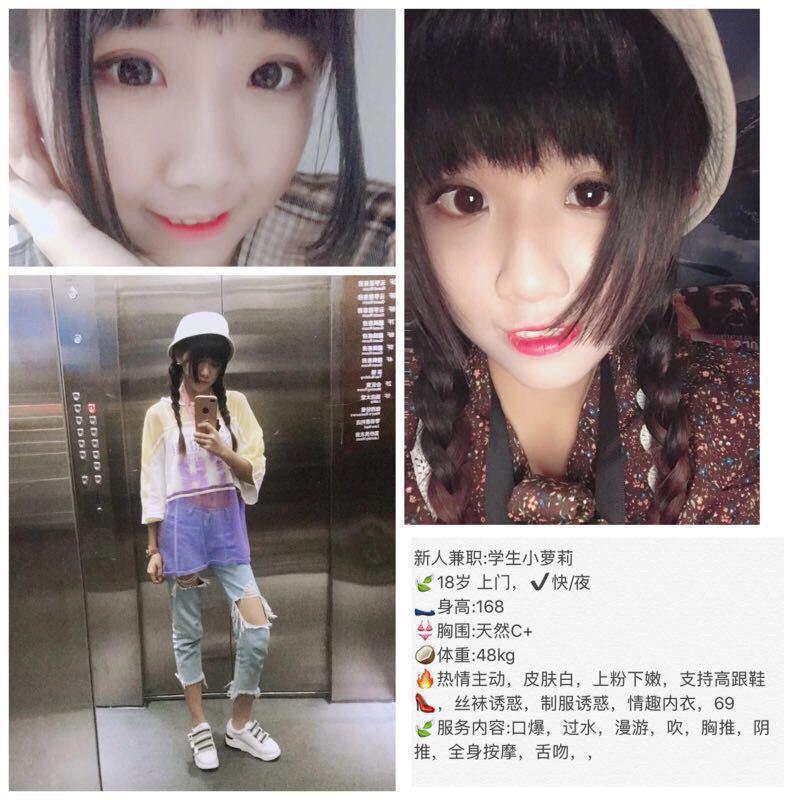 最后的花园回忆未修正